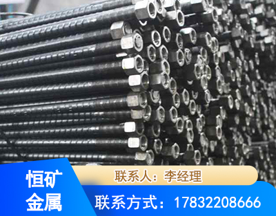 延边左旋螺纹锚杆