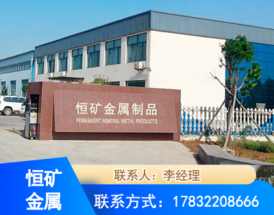 延边厂房厂貌