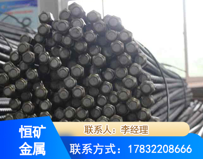 延边左旋螺纹锚杆