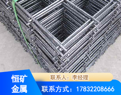 延边钢筋平焊网