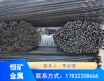 延边麻花式锚杆