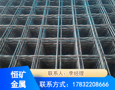延边钢筋编炽焊网