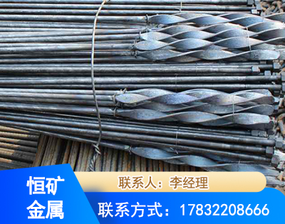 延边麻花式锚杆