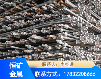 延边右旋螺纹锚杆